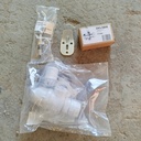 Pack Urinoir Complet - 0.9L - 41.5 x 31 x 30cm