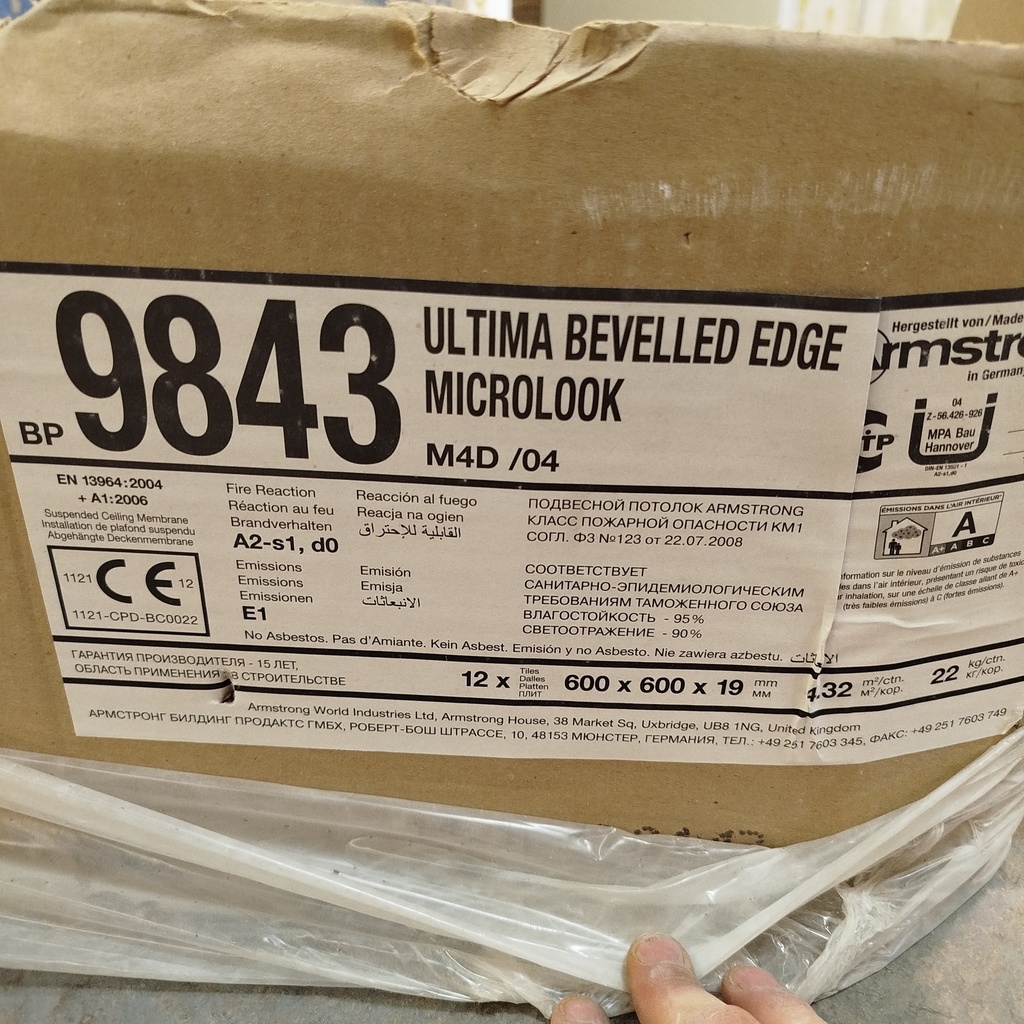 Lot Dalles Plafond Suspendu - 10m² - 600 x 600 x 19mm