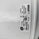 Ballon D'Eau Chaude 100L 1200W - 85 x Ø52cm