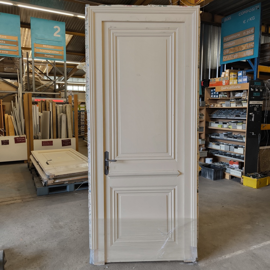 Bloc Porte - 247.5 x 98.5 x 4cm