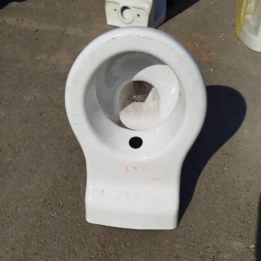 [250327ARHM036] WC Suspendu - 53 x 33 x 32.5cm