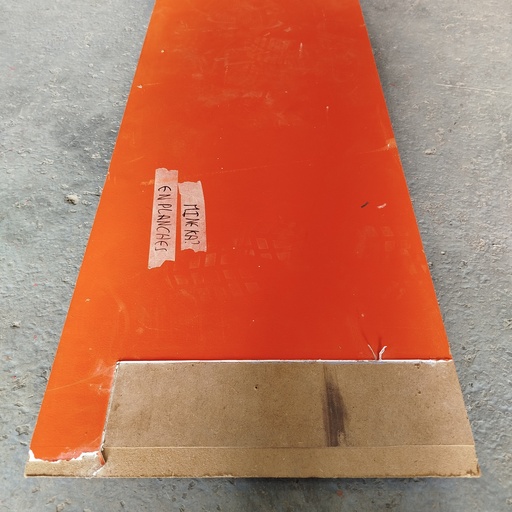 [250710LUG005] Panneaux MDF (medium) - 130 x 75 x 1.9cm