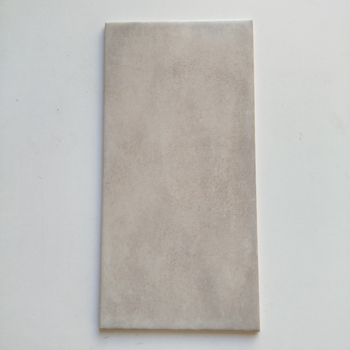 [250731LFS023] Lot Carrelage - 1.6m² - 40 x 20 x 0.7cm