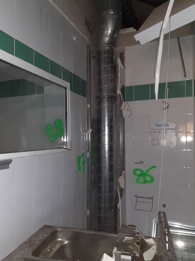 [CO260316EPO009] Gaine CVC Rigide - ⌀200mm