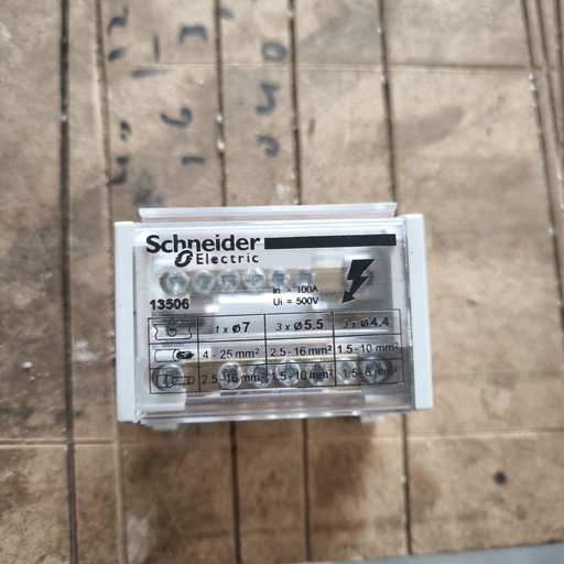 [261008MAG004] Répartiteur Modulaire